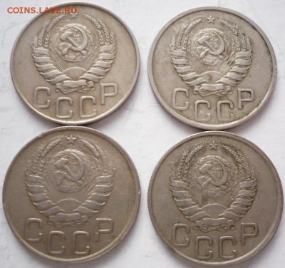 20 коп. 1941,42,43,45 гг. до 22-00.17.02.15 г. мск - P1320141.JPG