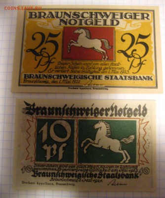 БРАУНШВЕЙГ,75+50+25+10 пфеннигов 1921г(отличные)!до 15.02. - IMG_2196.JPG
