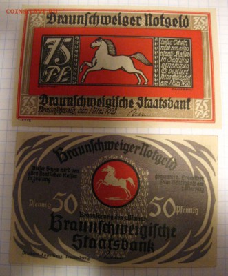БРАУНШВЕЙГ,75+50+25+10 пфеннигов 1921г(отличные)!до 15.02. - IMG_2194.JPG
