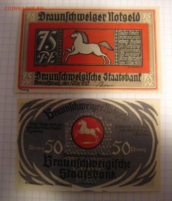 БРАУНШВЕЙГ,75+50+25+10 пфеннигов 1921г(про шута)!до 15.02. - IMG_2190.JPG