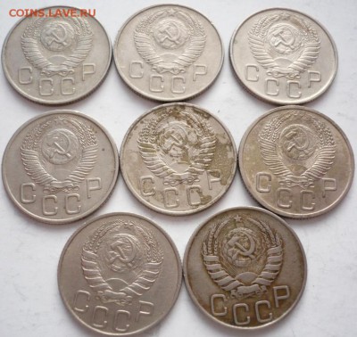 20 коп. 1945,46,53,54,56,57, до 22-00.17.02.15 г. мск - P1320151.JPG