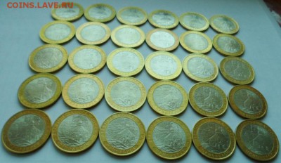 10р Приозерск сп 50 монет до 15.02.15г в 22.00 мск - SAM_4263.JPG