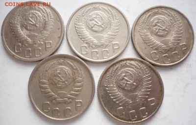 15 коп. 1945.52,53,54,56 гг. до 22-00.17.02.15 г. мск - P1320147.JPG