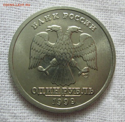 1 рубль 1999 Пушкин спмд мешк. UNC до 14.02 в 22.00 мск - IMG_3351.JPG