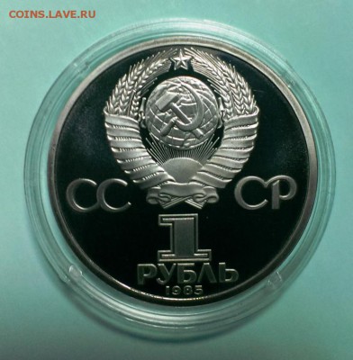 Фестиваль.ПРУФ в капсуле.СТАРОДЕЛ. До 17.02.15.в 22-20 - IMAG3167