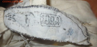 Мешок 10 рублей 1992 года ЛМД. Мешок под пломбой банка. - IMG_2221.JPG