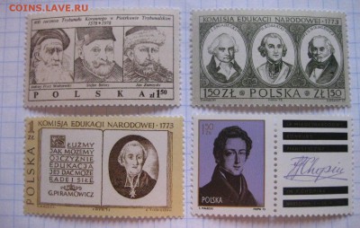 Личности (отличные)!до15.02.2015 - IMG_2127.JPG