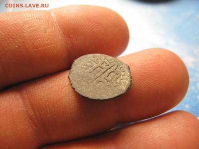 Бешлык хана Шахин Герая 1191 г. по Х.Р. До 17.02.15 в 22.00 - Изображение 033