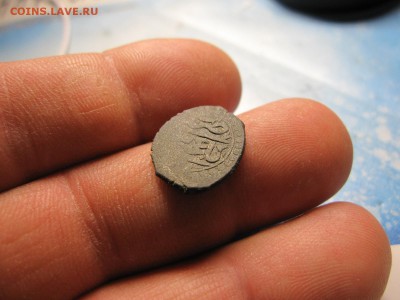 Бешлык хана Шахин Герая 1191 г. по Х.Р. До 17.02.15 в 22.00 - Изображение 032