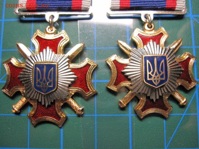 Украина. Медали. Выслуга МВД. До 17.02.15 в 22.00 - Изображение 040
