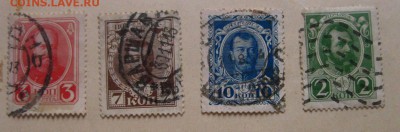 1914гг(хорошие)!до 15.02.2015 - IMG_2143.JPG