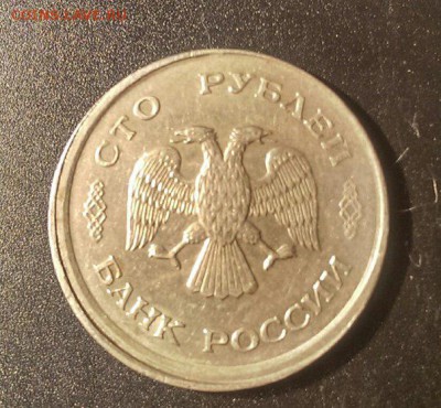Бракованные монеты - CPosToWvCm8