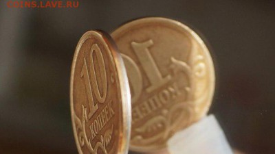 10 копеек с обоих сторон Реверс "монета счастья" - 6sjqOJYvVlU
