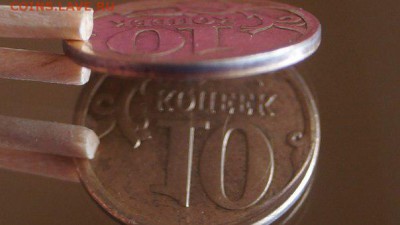10 копеек с обоих сторон Реверс "монета счастья" - krGu810gYqs
