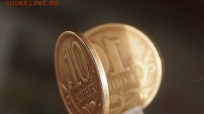 10 копеек с обоих сторон Реверс "монета счастья" - mZIZRsM-AMk