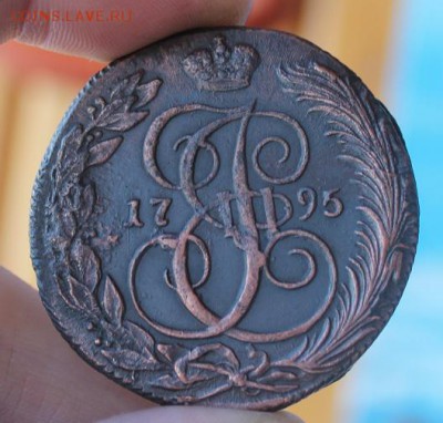 5 копеек 1795 КМ, из Альбома, до 16.02.2015, 22.30 мск - IMG_5952.JPG