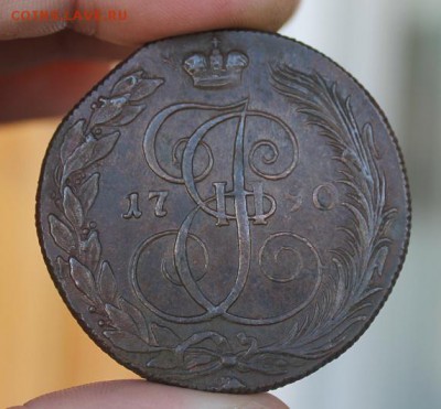 5 копеек 1790 КМ, из Альбома, до 17.02.2015, 22.30 мск - IMG_5941.JPG