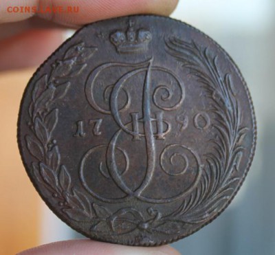 5 копеек 1790 КМ, из Альбома, до 17.02.2015, 22.30 мск - IMG_5940.JPG