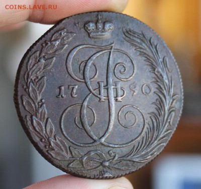 5 копеек 1790 КМ, из Альбома, до 17.02.2015, 22.30 мск - IMG_5939.JPG