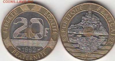 Иностранщина на обмен - hTEnuj_rsh0