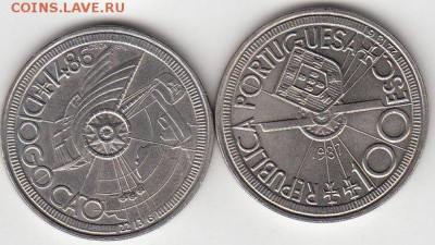 Иностранщина на обмен - Itqj9kR4O90