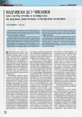 брак или рукоблудие - statia_1