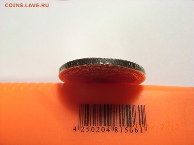 50 копеек 1922г ПЛ  до  18.02.2015 (22.00.) - RIMG0043.JPG