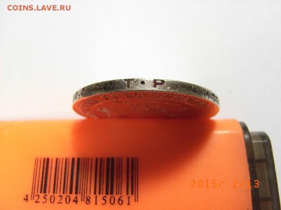 50 копеек 1924г ТР(СЕРЕБРО)  до  18.02.2015 (22.00.) - RIMG0050.JPG