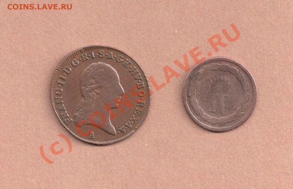 Нужно опознание))) Наполеон и еще кто - то !!! - napoleon 1
