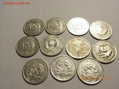 10 копеек 1923,22,25,27,30гг(БИЛЛОН до   18.02.2015 (22.00.) - RIMG0007.JPG