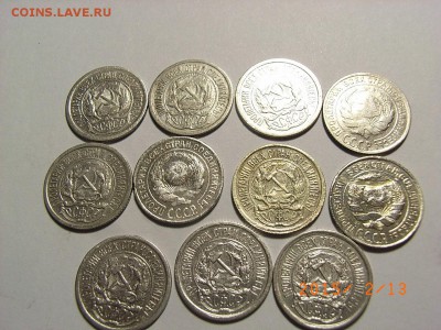 10 копеек 1923,22,25,27,30гг(БИЛЛОН до   18.02.2015 (22.00.) - RIMG0006.JPG