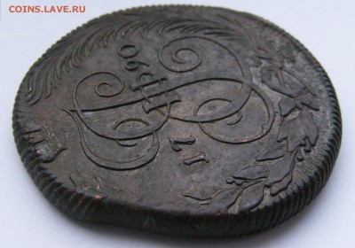 5 копеек 1790 КМ брак (край листа) до 17.02 в 22.10 по МСК - 5 коп 1790 КМ брак (2).JPG