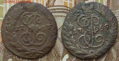 Полушки Е-2, 1767, 1769 ем. до 16.02. - IMGP7985.JPG