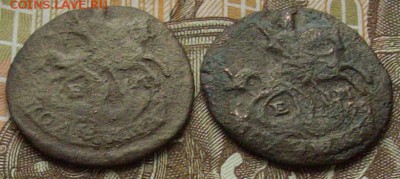 Полушки Е-2, 1767, 1769 ем. до 16.02. - IMGP7988.JPG
