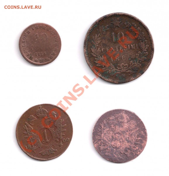 Три старых монеты 1800-1866. до 05.06.2010. - tri st