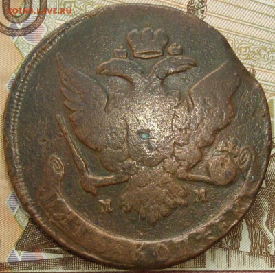 5 коп. 1758 ММ. до 16.02. - IMGP7996.JPG