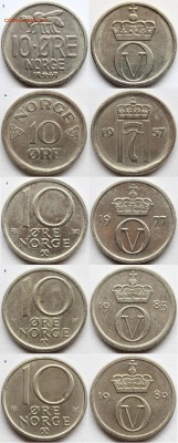 10 эре Норвегия 1957,69,77,80,85 до 19.02.15 - IMG_1288