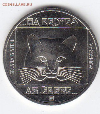 Венгрия кошка.до 16. 2. в 21.00. - венгрия.кошка.аверс.