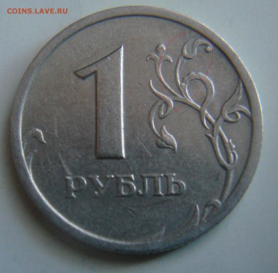 два раскола на оценку. - DSC06827.JPG