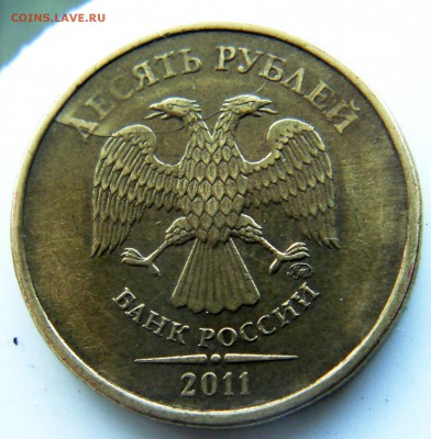 два раскола на оценку. - DSC06829.JPG