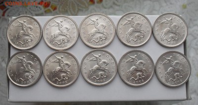 5 копеек 2005 СП 10 штук UNC до 13-02-15 в 21-00 по МСК - SDC15766.JPG