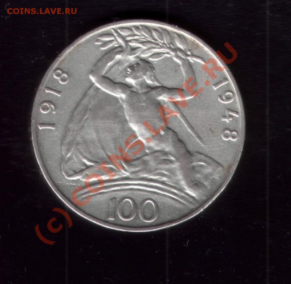 Чехословакия 100 крон 1948 г  до 01.06.10  20-00 МСК - чех2