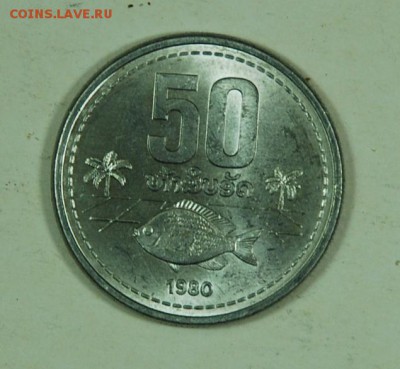 Лаос. фауна. рыба. до 16.2. в 21.00. - Лаос.реверс..JPG