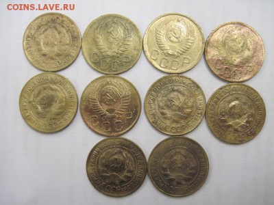 3 коп 1926,28,29,30,31,39,49,50,56 до 10.02.15 - IMG_2372.JPG