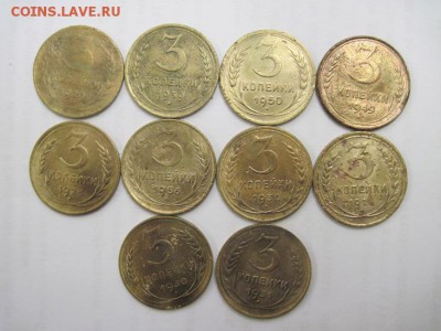3 коп 1926,28,29,30,31,39,49,50,56 до 10.02.15 - IMG_2368.JPG