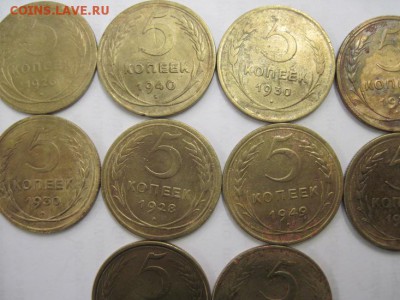 5 коп. 1926,28,30,31,40,46,49,53,56 до 03.02.15 - IMG_2378.JPG