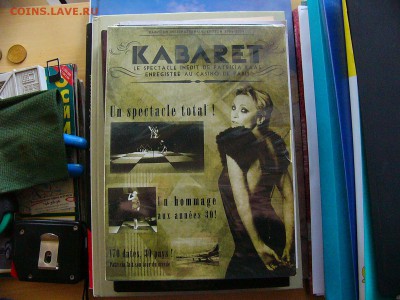 18 новых фирменных DVD дисков в  упаковке до 15.02 в 22:30 - P1080585.JPG