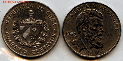 Куба. 1962 год. 40 центаво. Камило Сьенфуэгос. VF. ФИКС!!! - CoinsWorldSUperCollection141