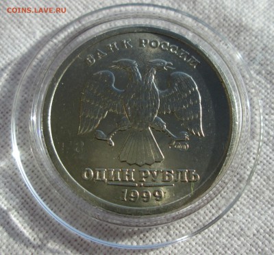 1 рубль 1999 Пушкин спмд мешк. UNC до 14.02 в 22.00 мск - IMG_3364.JPG