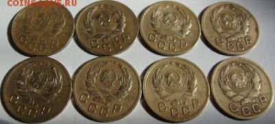 1 копейки 1936 год,оценка,спрос - 58671